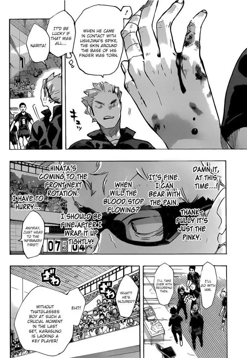 Read Haikyuu En Manga Online