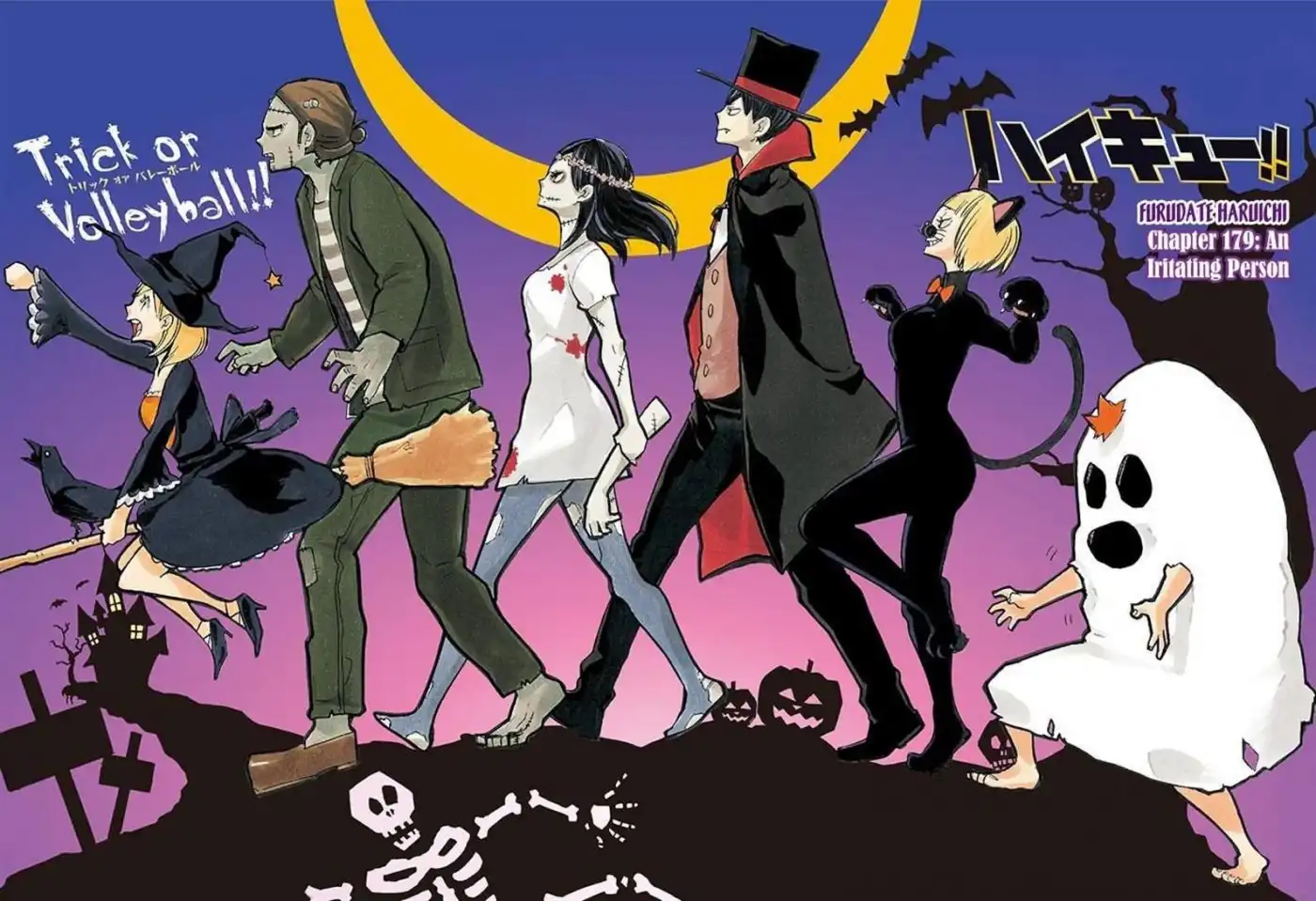 Read Haikyuu En Manga Online