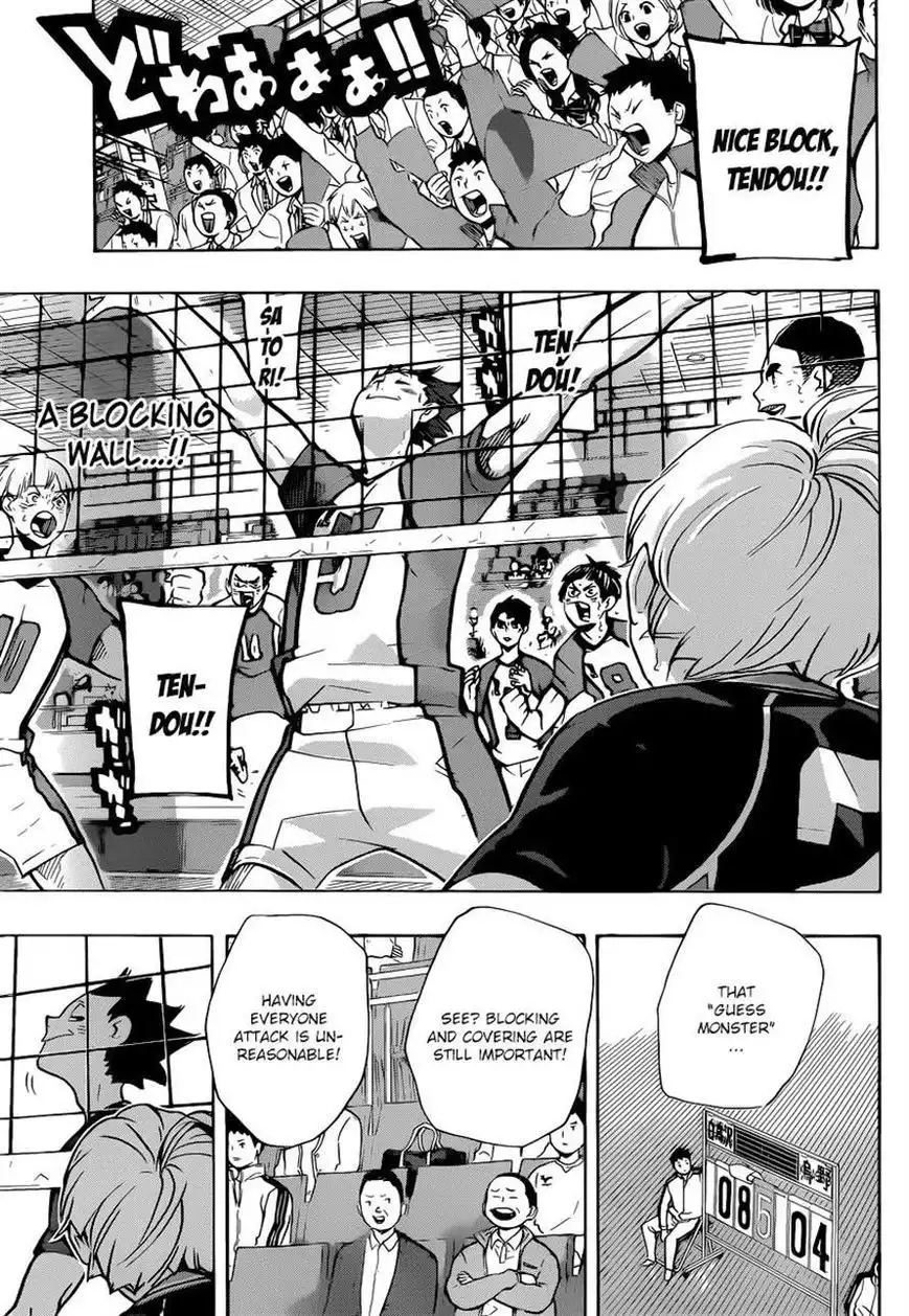 Read Haikyuu En Manga Online