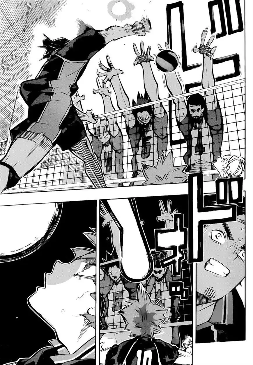 Read Haikyuu En Manga Online