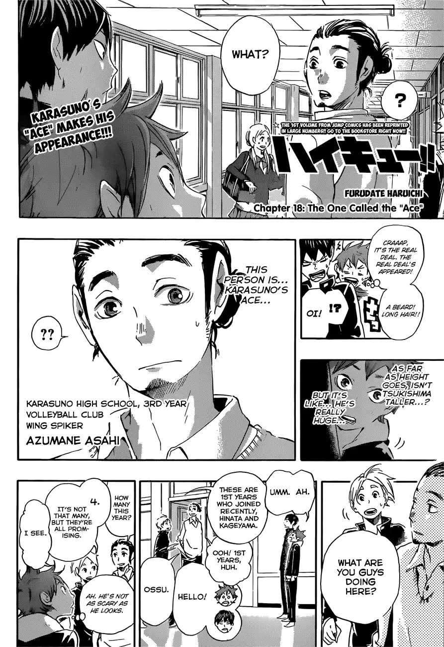 Read Haikyuu En Manga Online