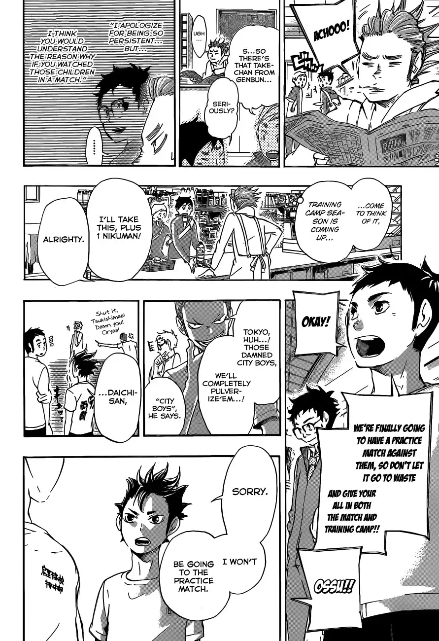 Read Haikyuu En Manga Online