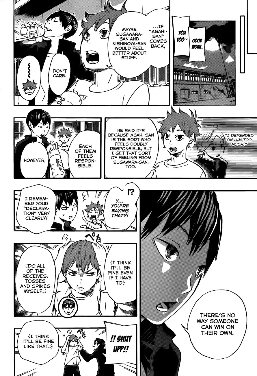 Read Haikyuu En Manga Online