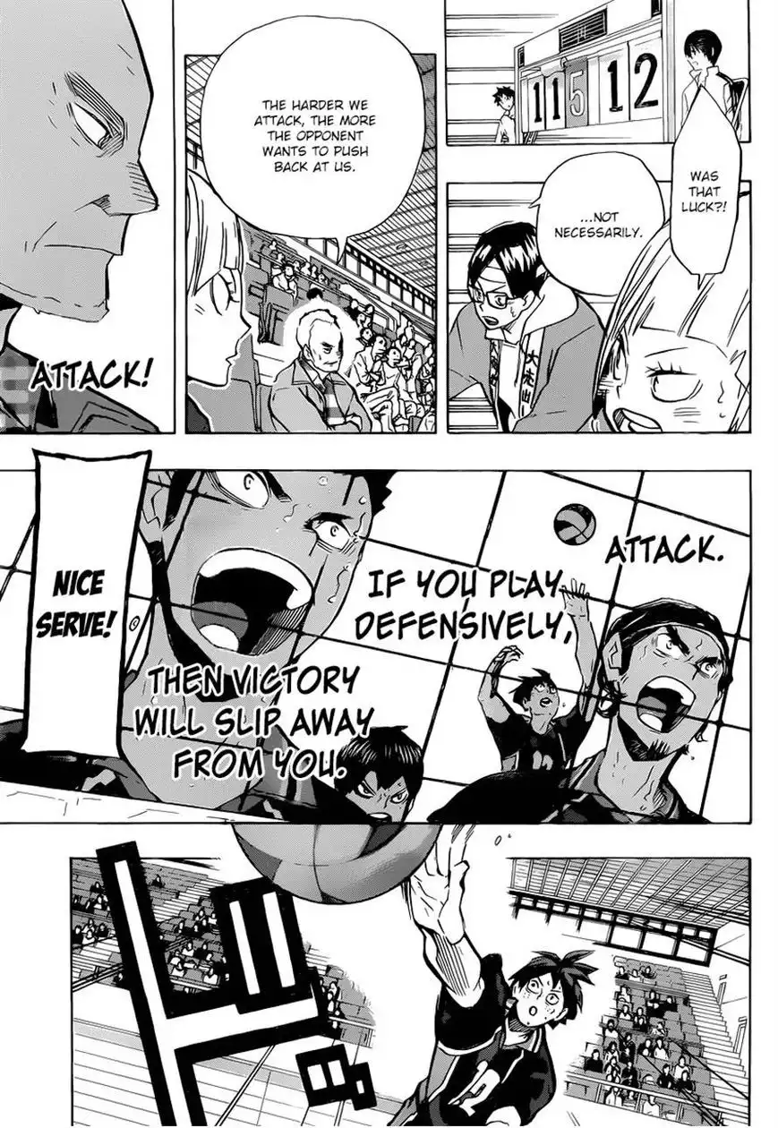 Read Haikyuu En Manga Online