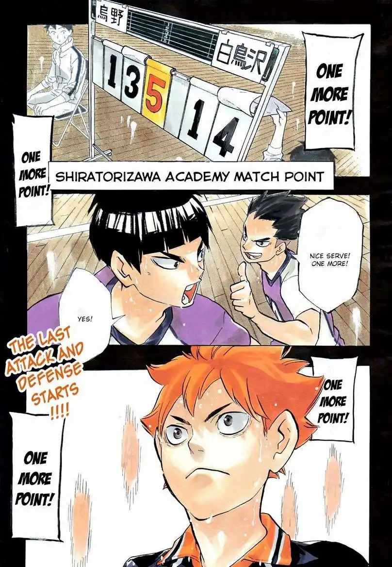 Read Haikyuu En Manga Online