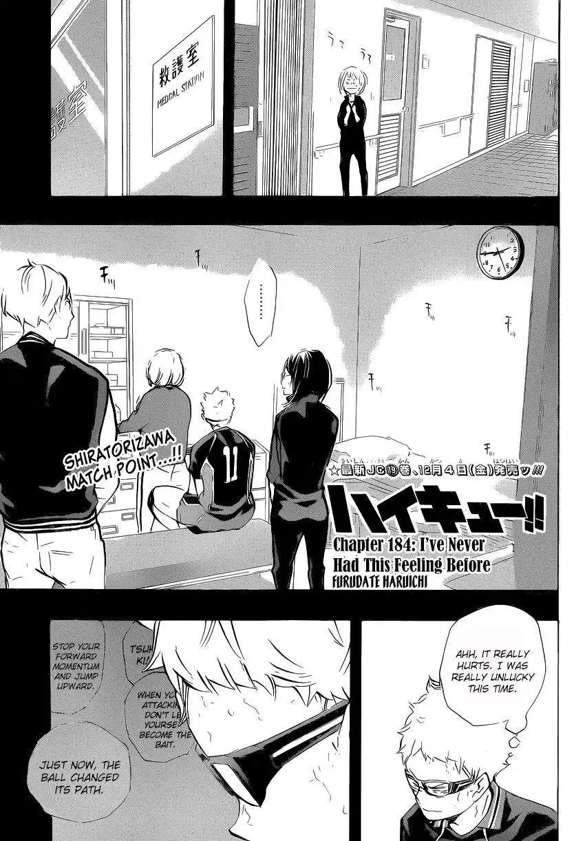 Read Haikyuu En Manga Online