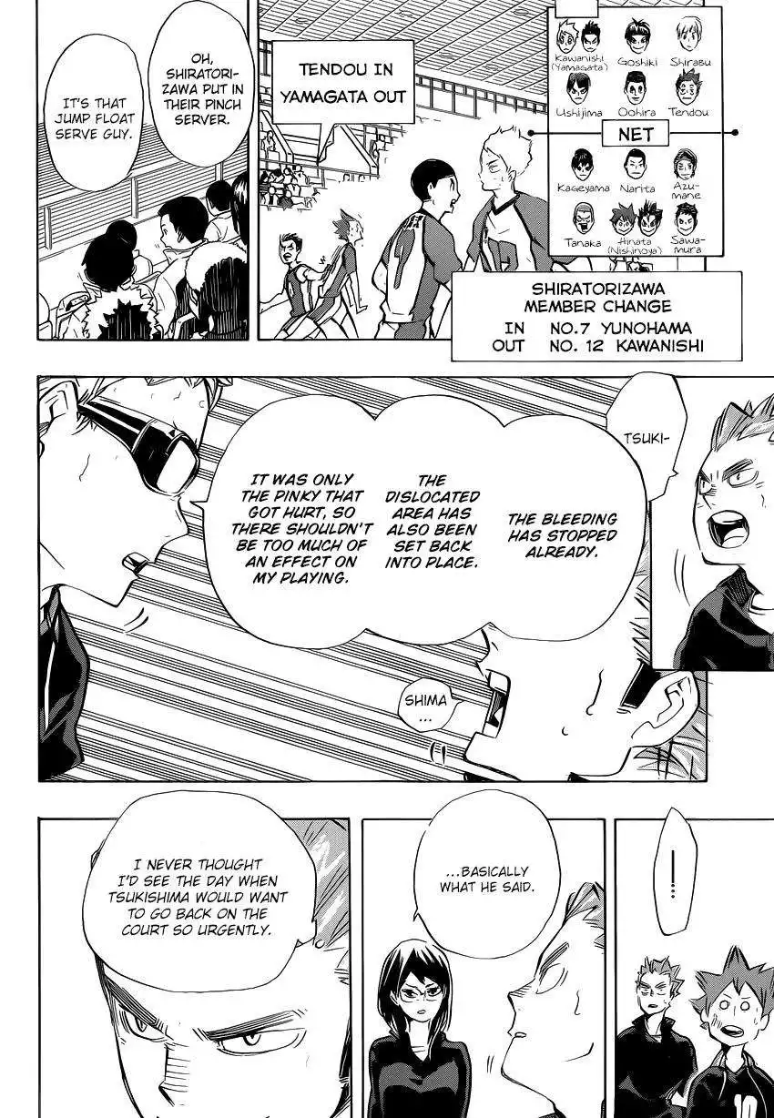 Read Haikyuu En Manga Online