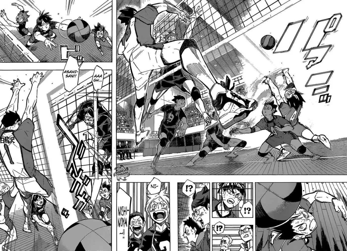 Read Haikyuu En Manga Online