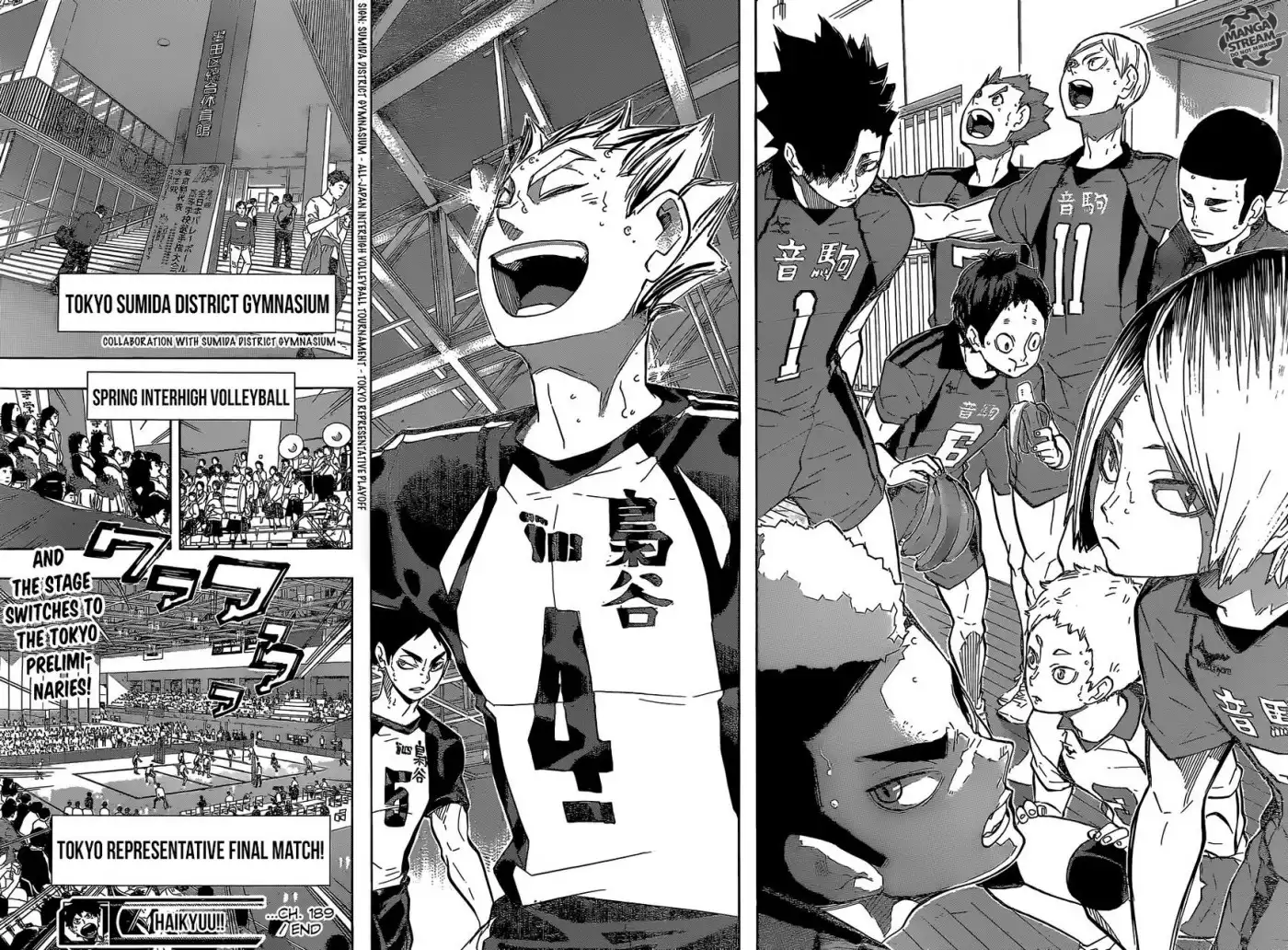 Read Haikyuu En Manga Online