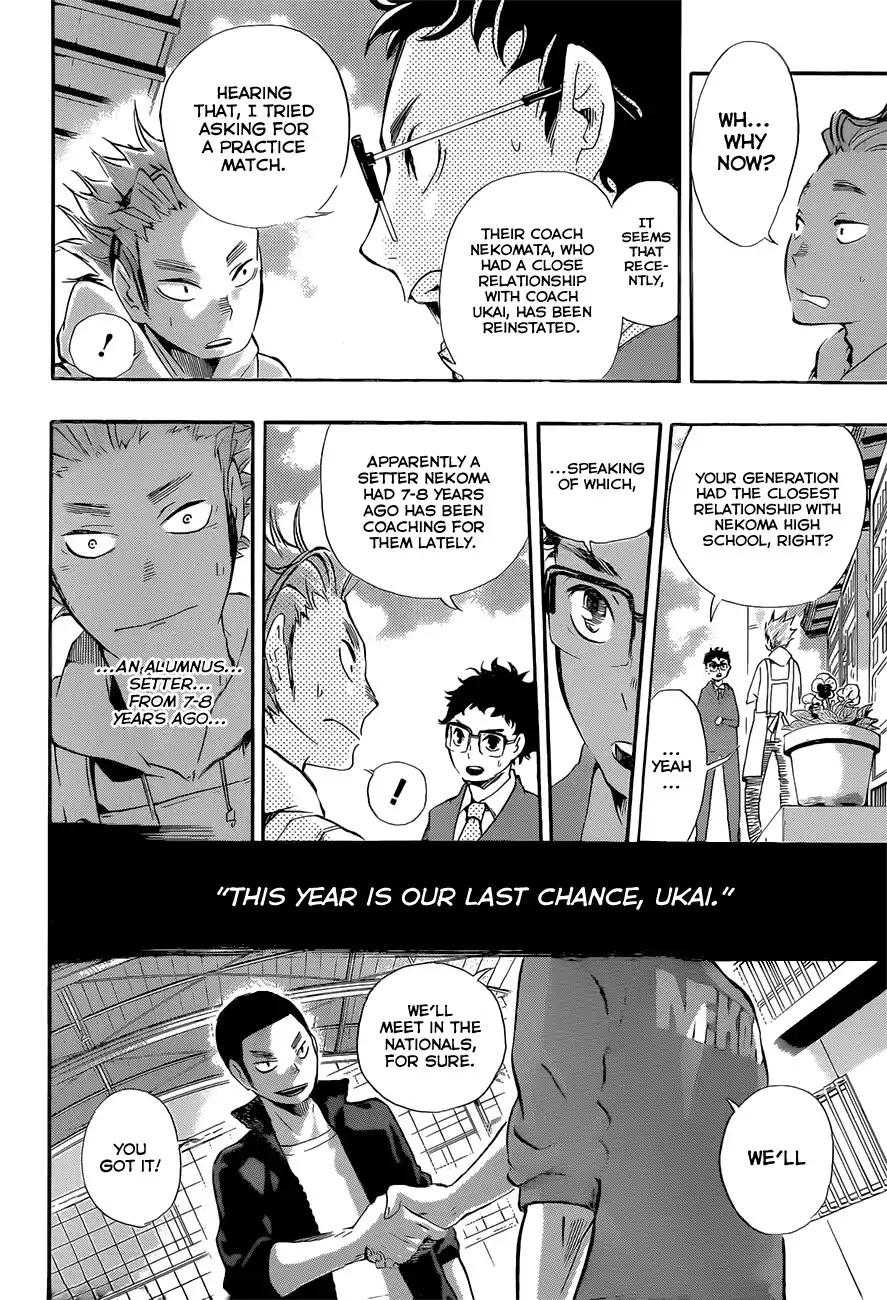 Read Haikyuu En Manga Online