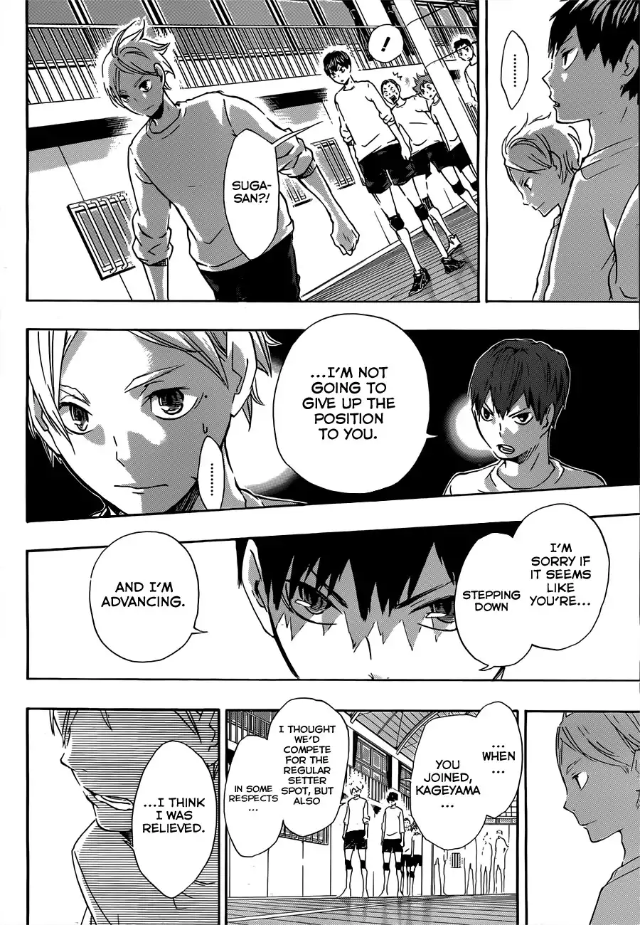 Read Haikyuu En Manga Online