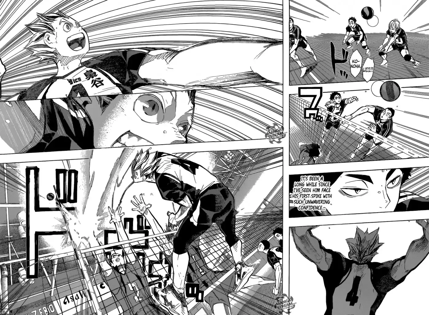 Read Haikyuu En Manga Online