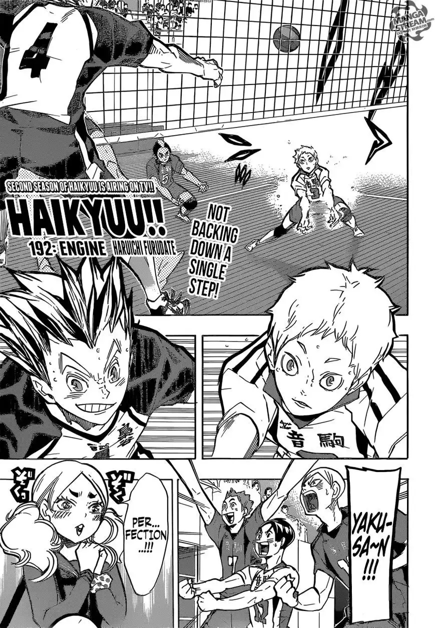 Read Haikyuu En Manga Online