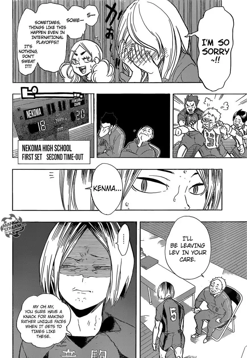 Read Haikyuu En Manga Online
