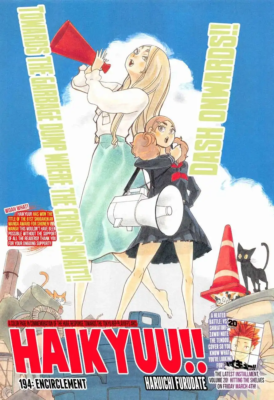 Read Haikyuu En Manga Online