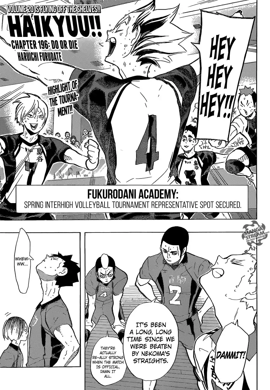 Read Haikyuu En Manga Online