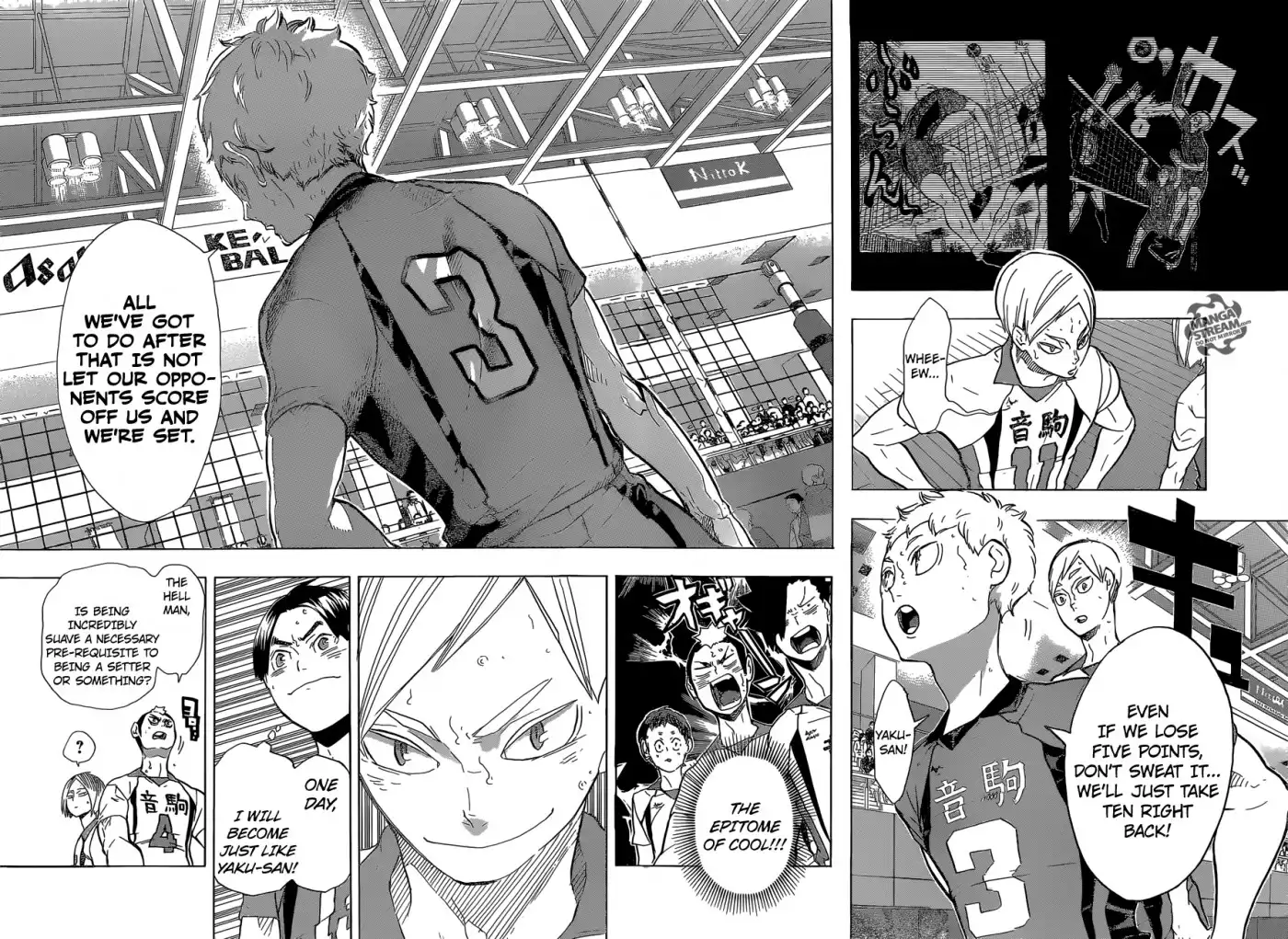 Read Haikyuu En Manga Online