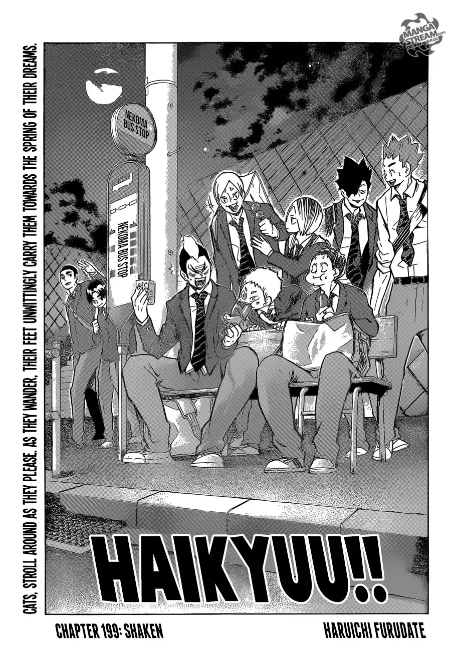 Read Haikyuu En Manga Online