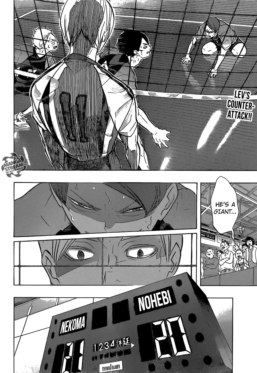Read Haikyuu En Manga Online