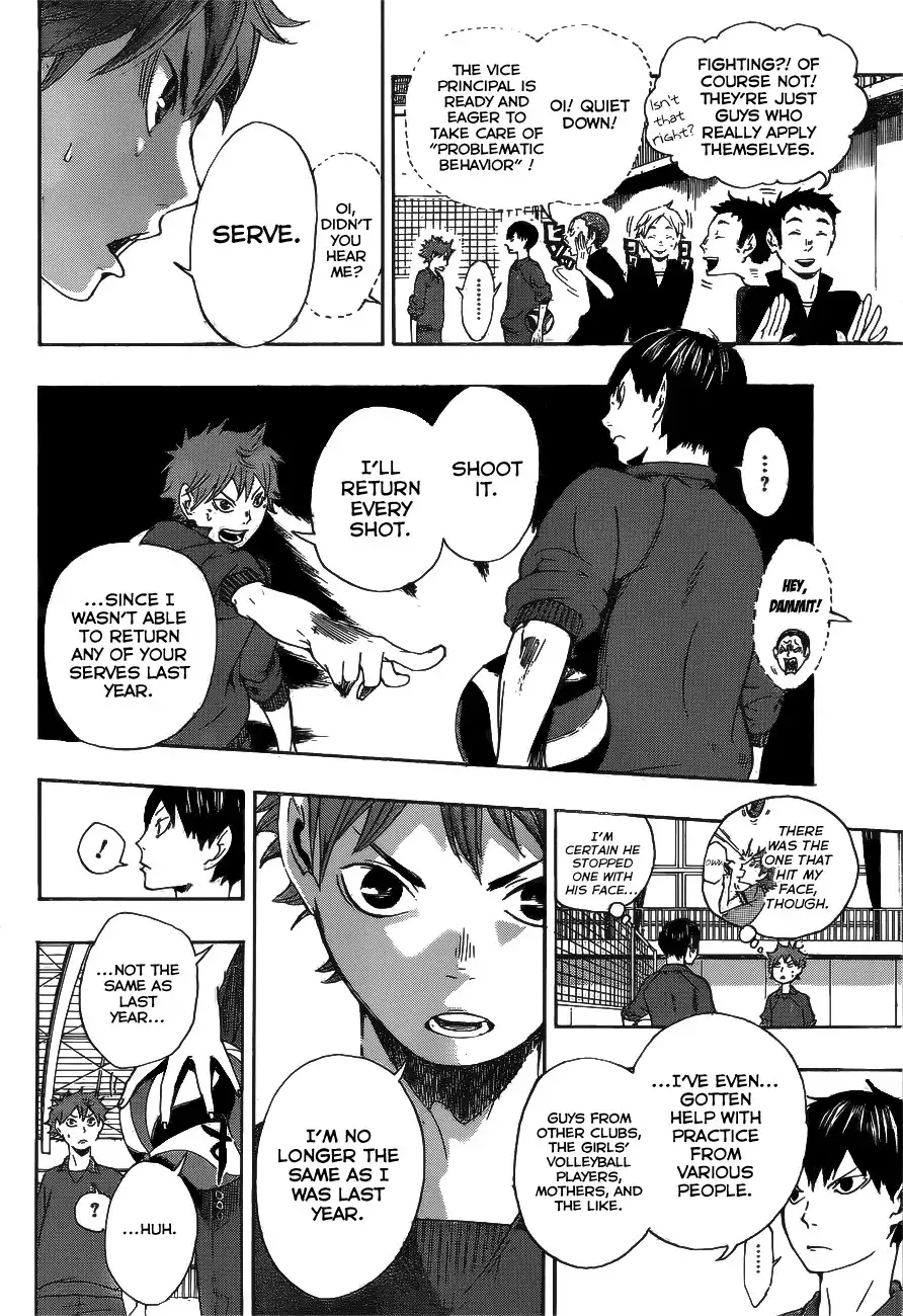 Read Haikyuu En Manga Online