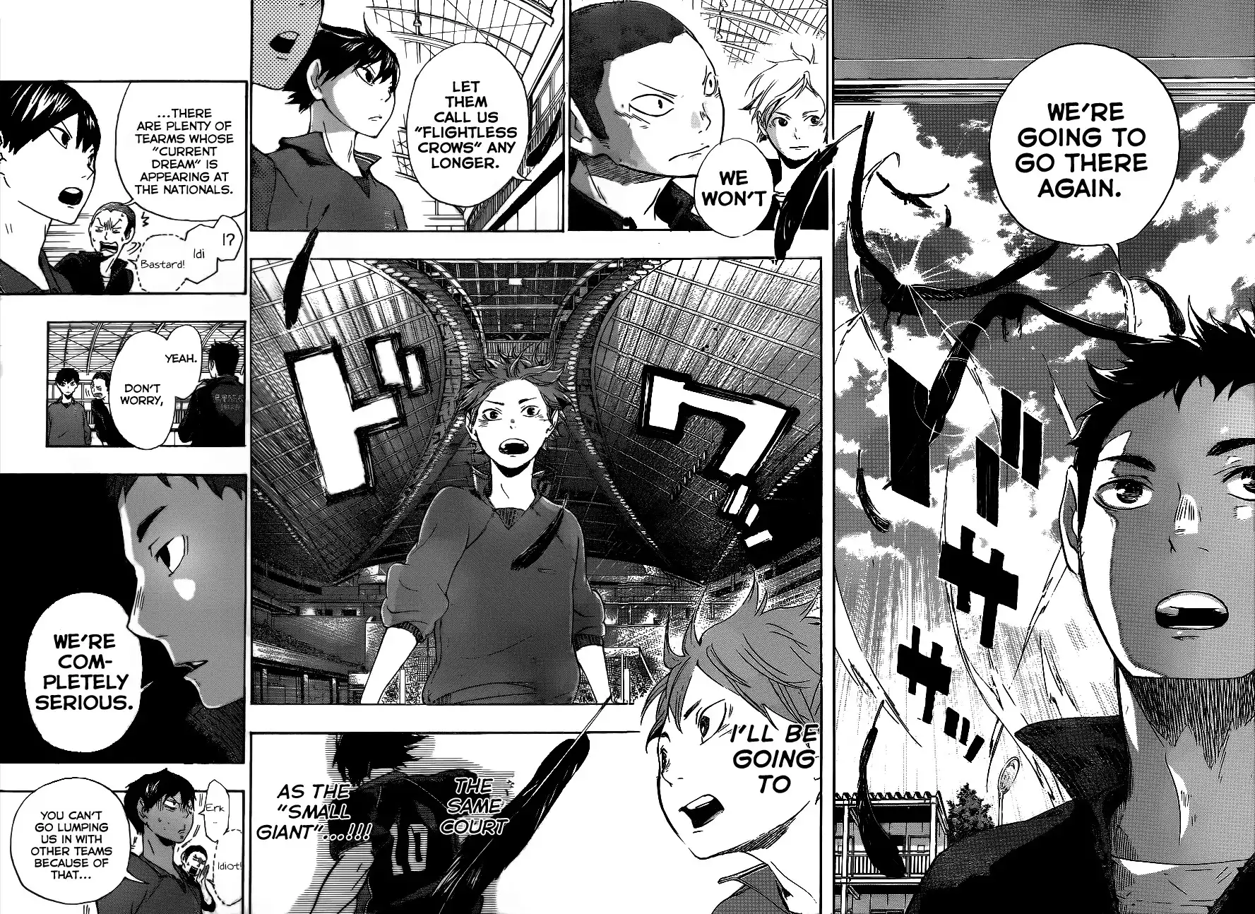 Read Haikyuu En Manga Online