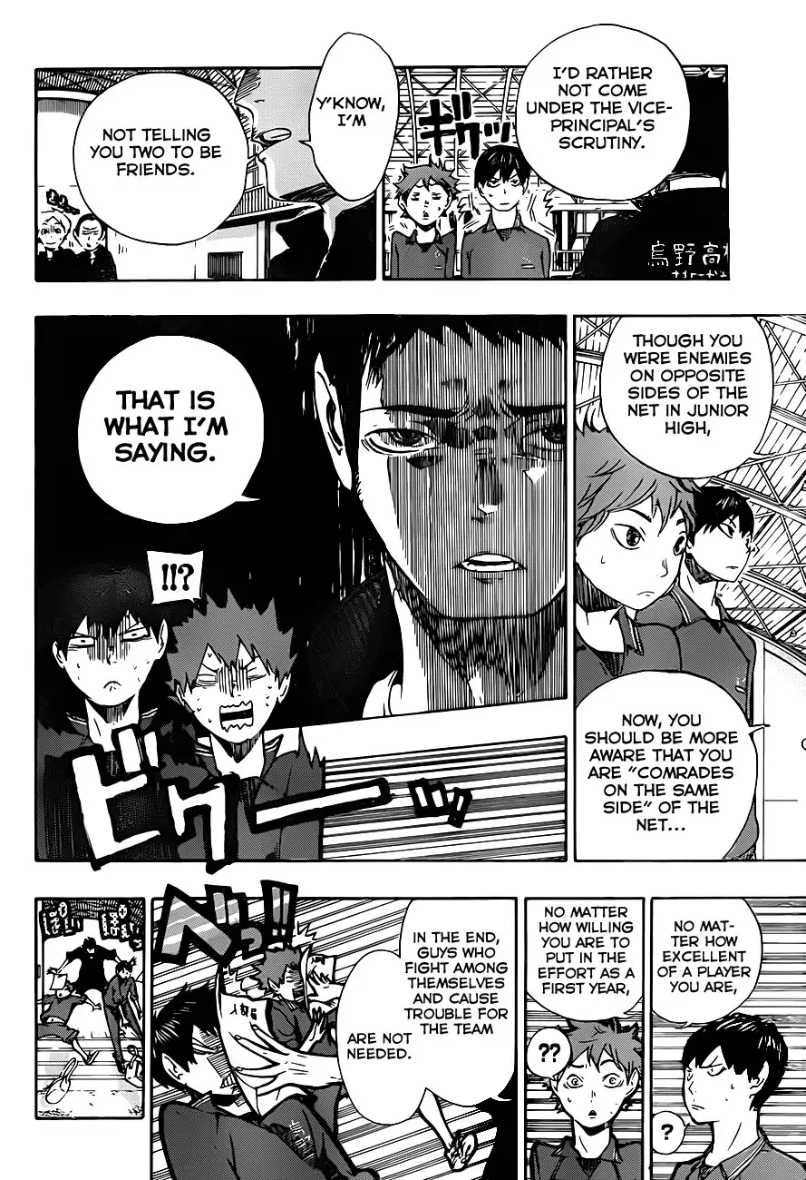 Read Haikyuu En Manga Online