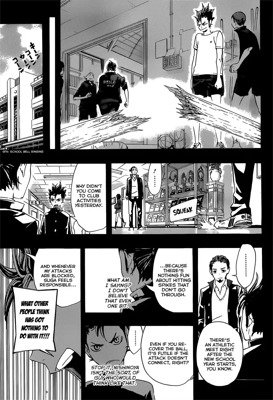 Read Haikyuu En Manga Online