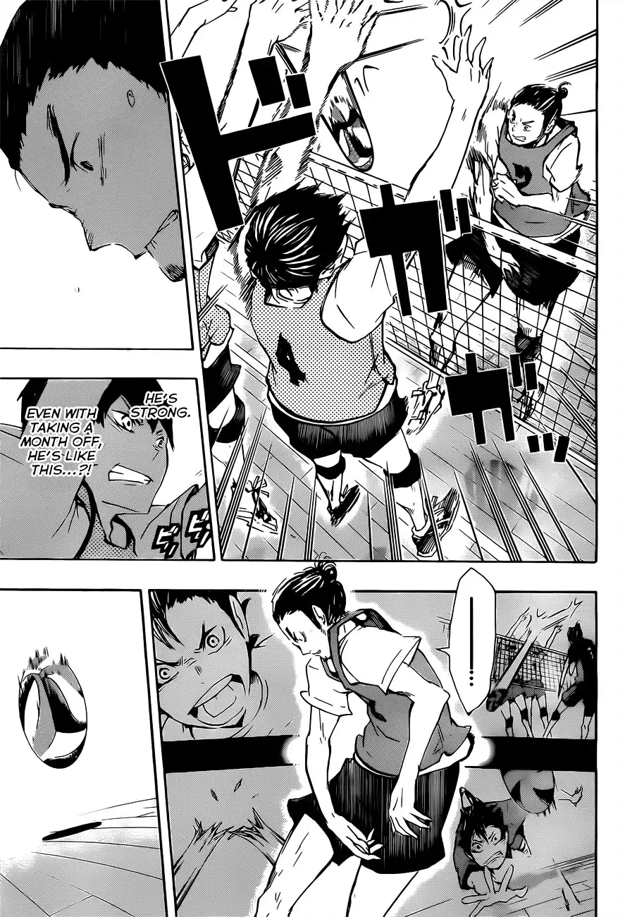 Read Haikyuu En Manga Online