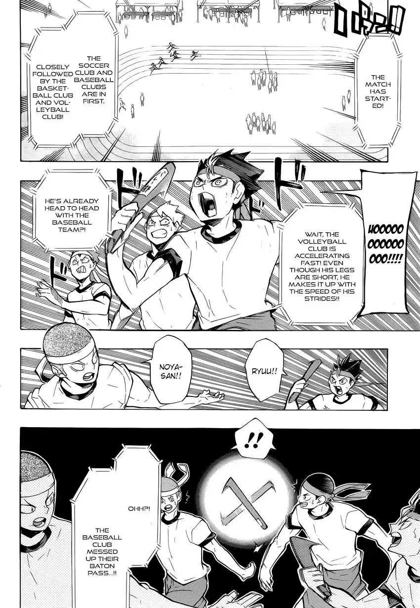 Read Haikyuu En Manga Online