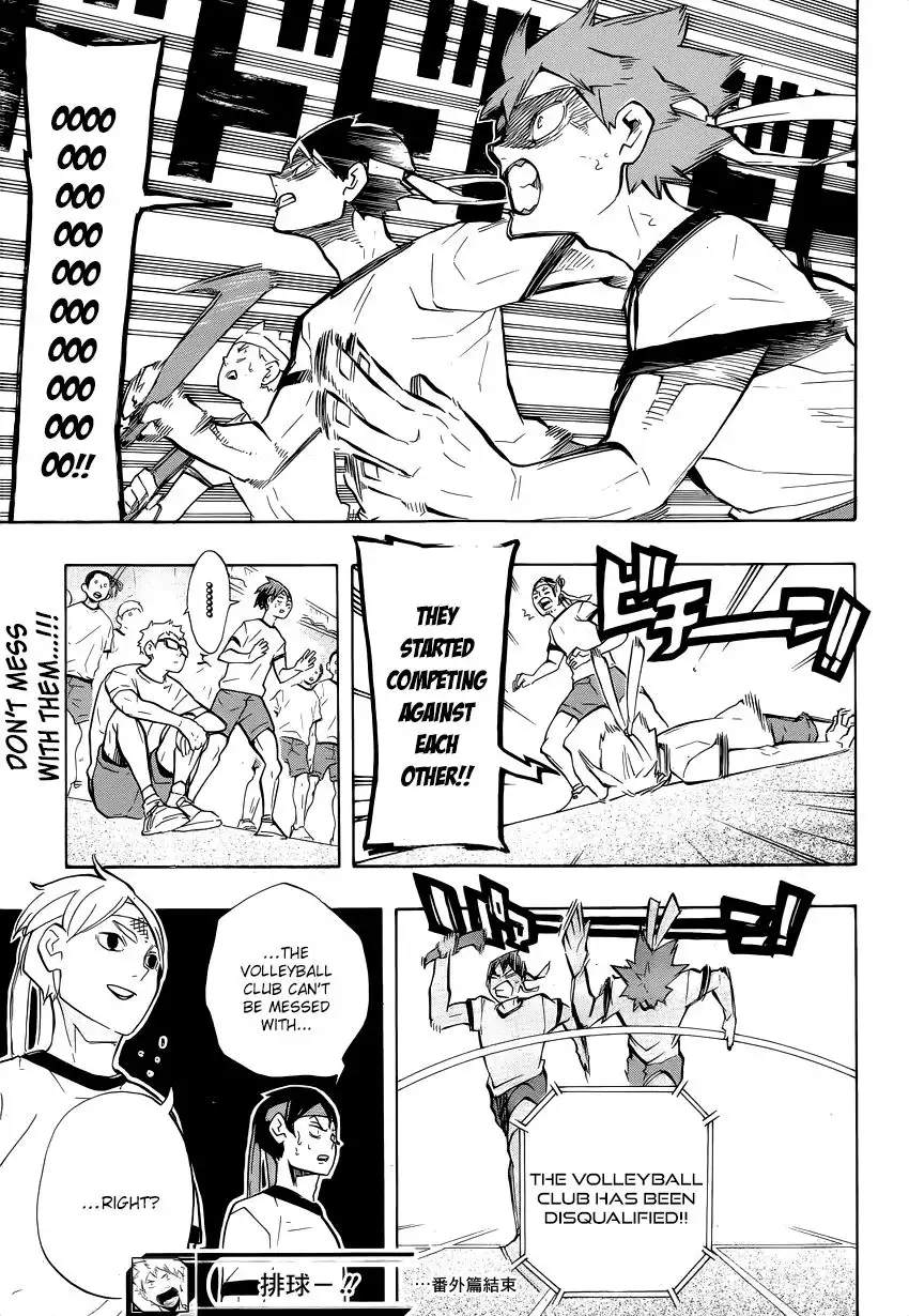 Read Haikyuu En Manga Online