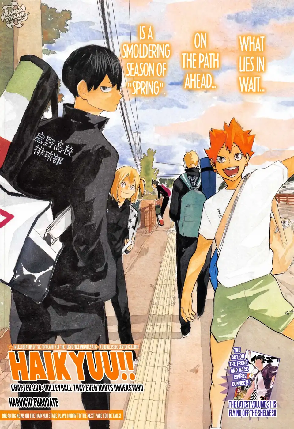 Read Haikyuu En Manga Online