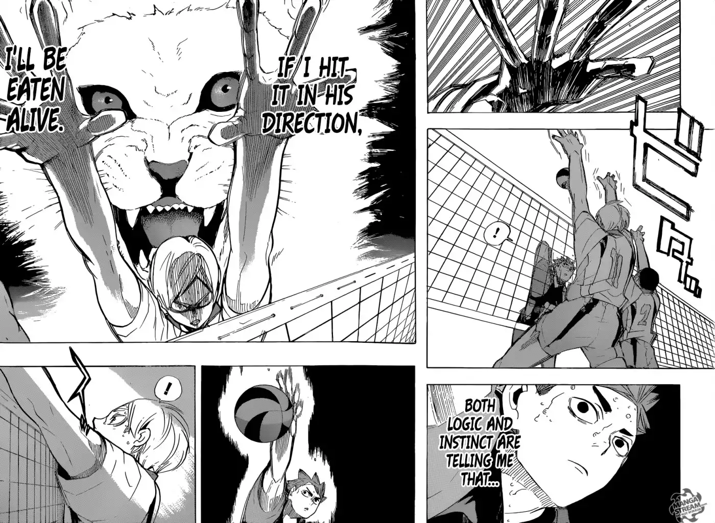 Read Haikyuu En Manga Online