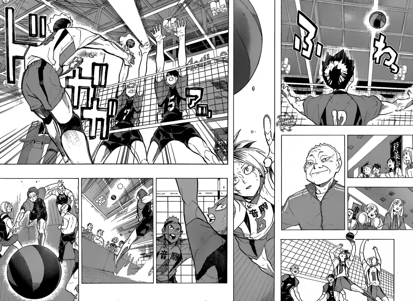 Read Haikyuu En Manga Online