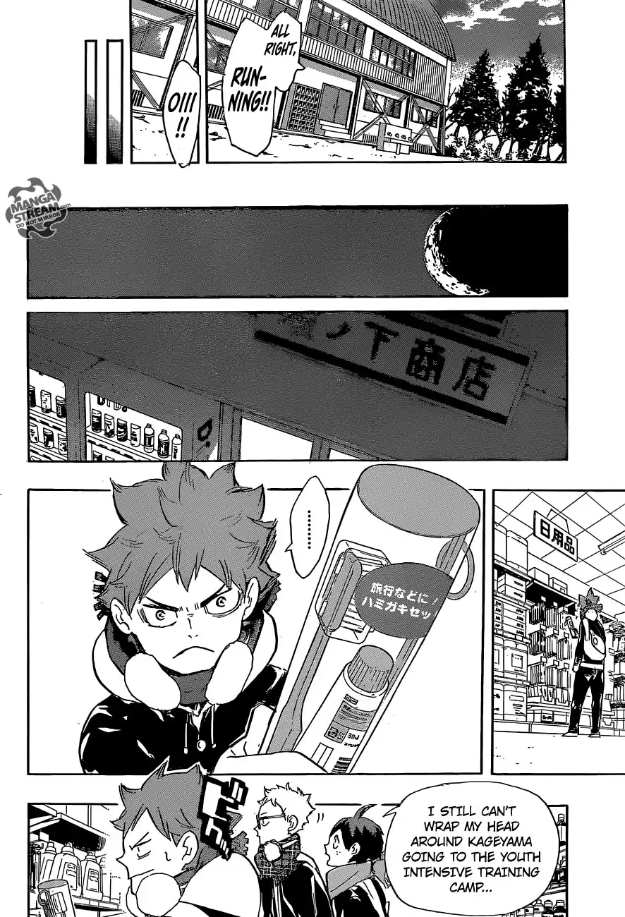 Read Haikyuu En Manga Online