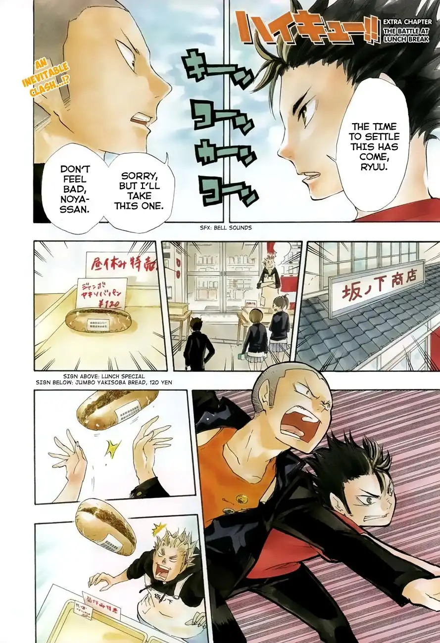 Read Haikyuu En Manga Online