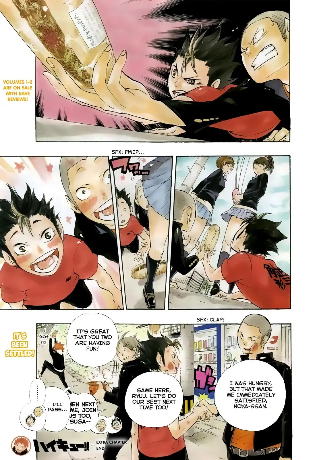 Read Haikyuu En Manga Online