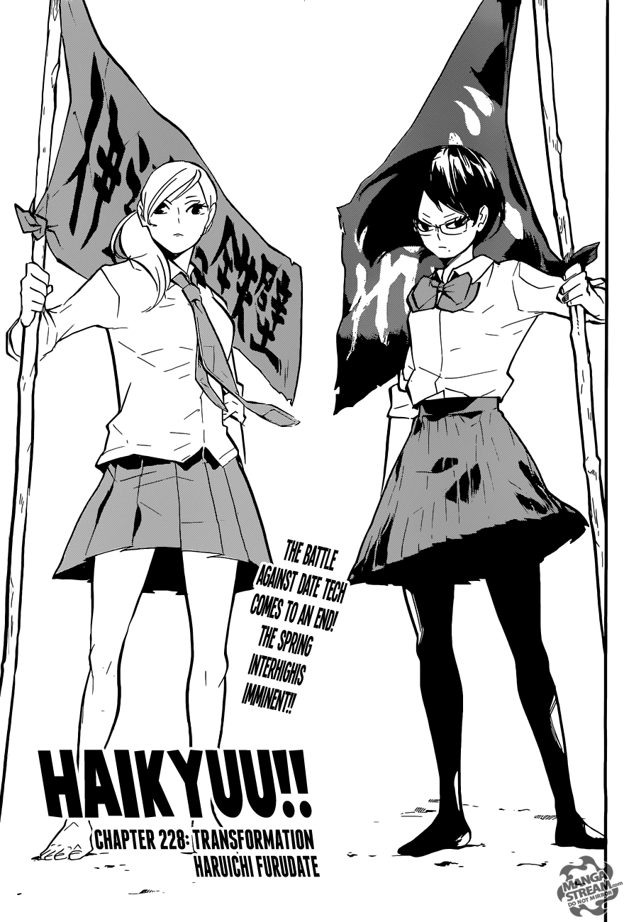 Read Haikyuu En Manga Online