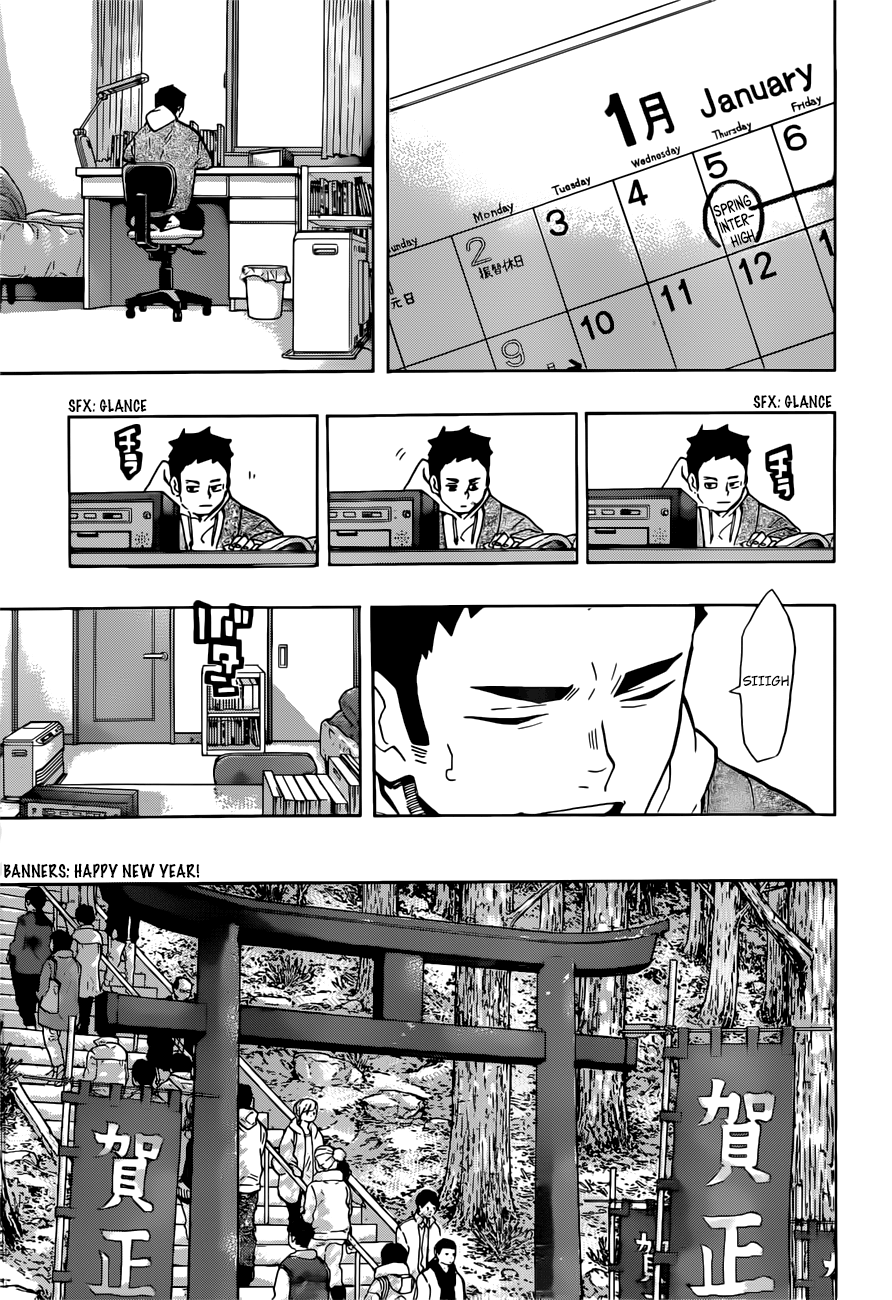 Read Haikyuu En Manga Online