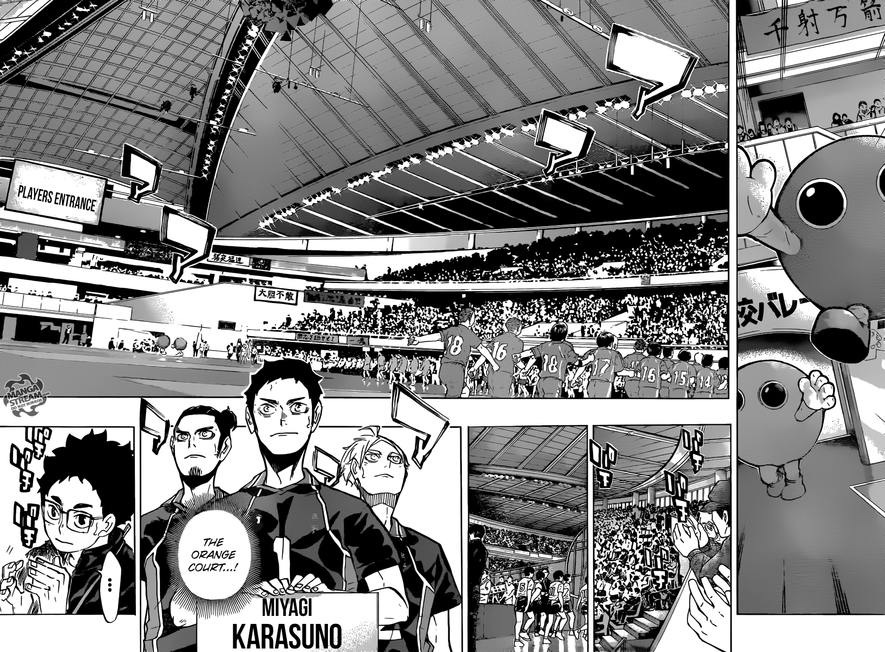 Read Haikyuu En Manga Online