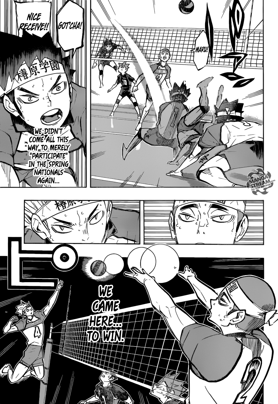 Read Haikyuu En Manga Online