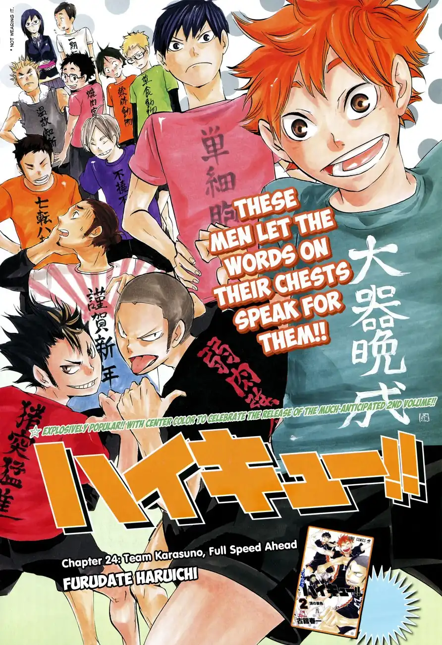 Read Haikyuu En Manga Online