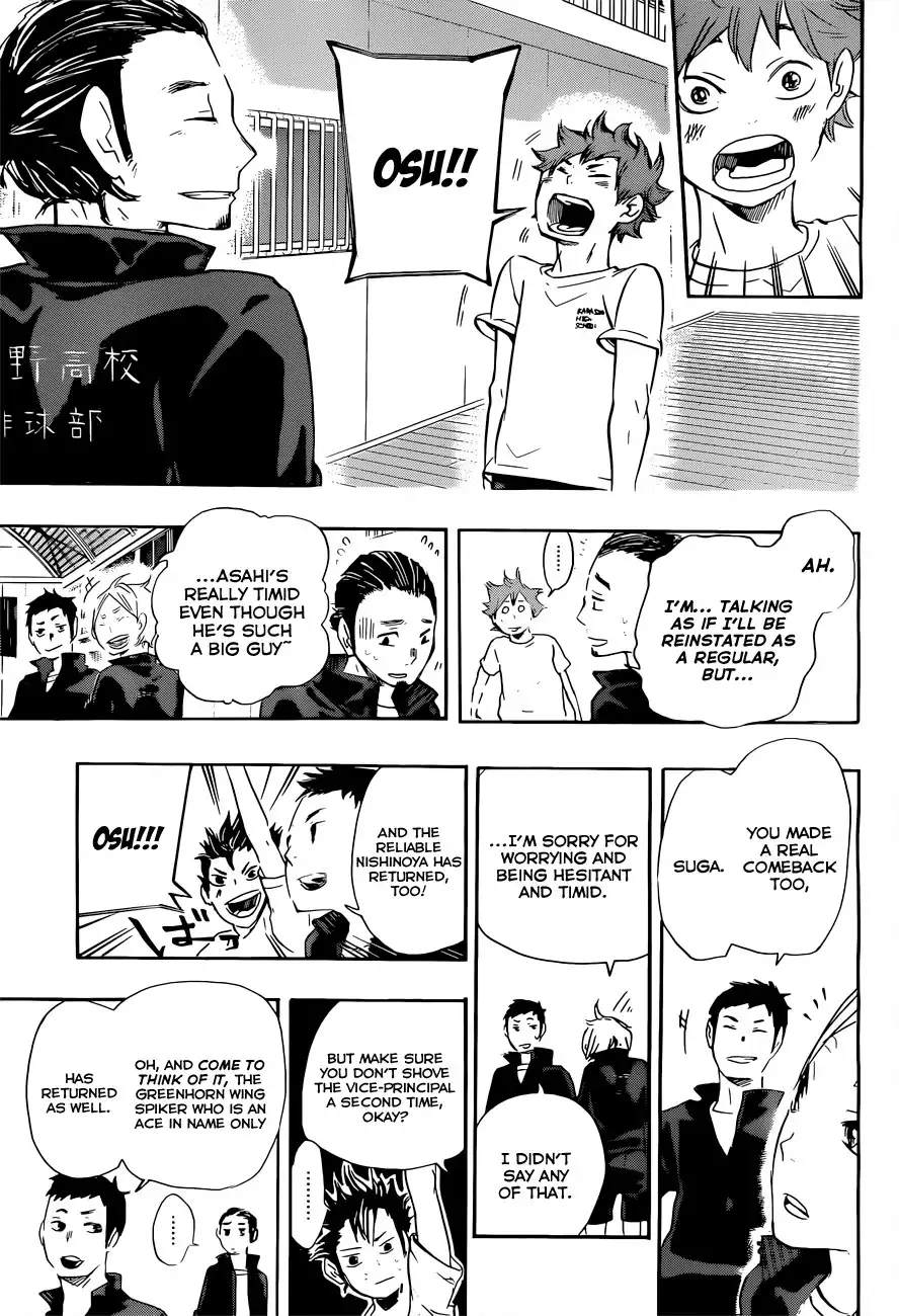Read Haikyuu En Manga Online