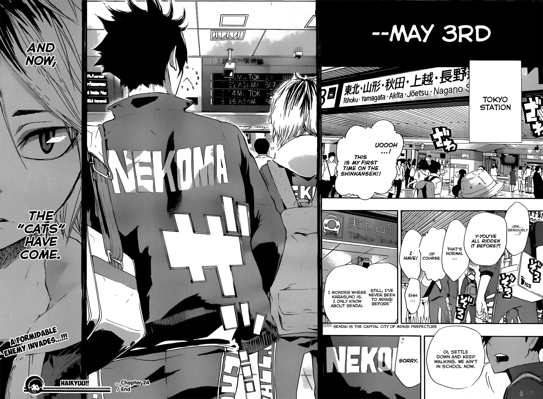 Read Haikyuu En Manga Online