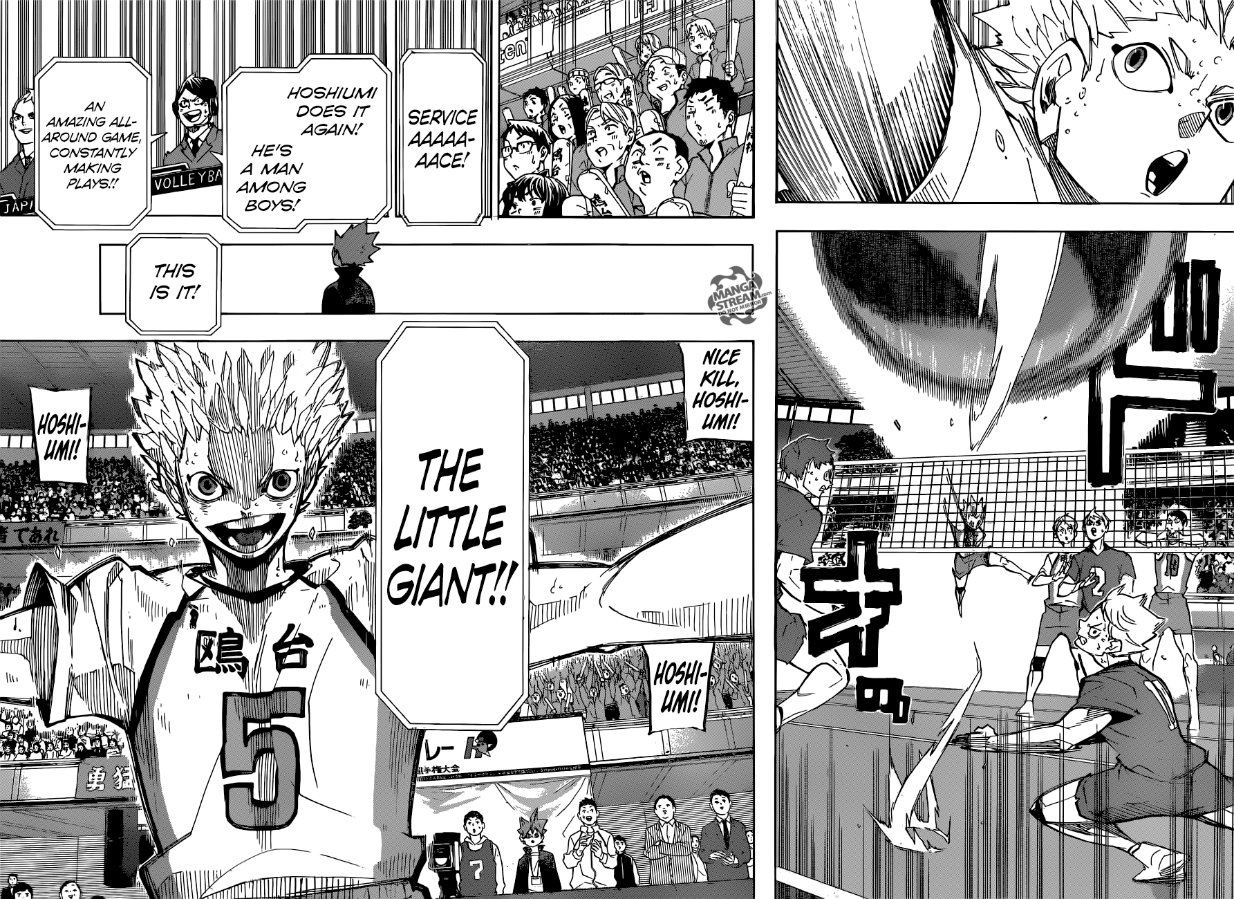 Read Haikyuu En Manga Online