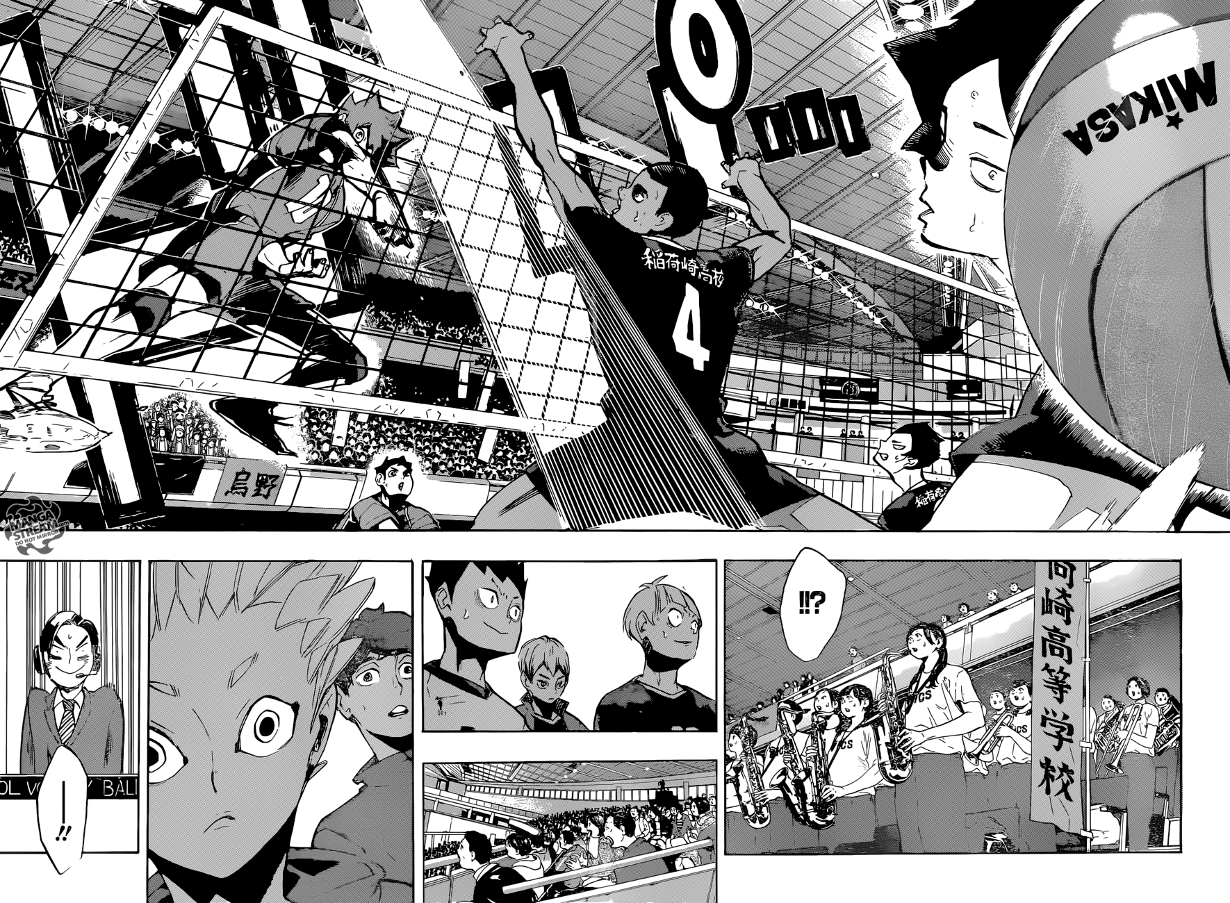 Read Haikyuu En Manga Online