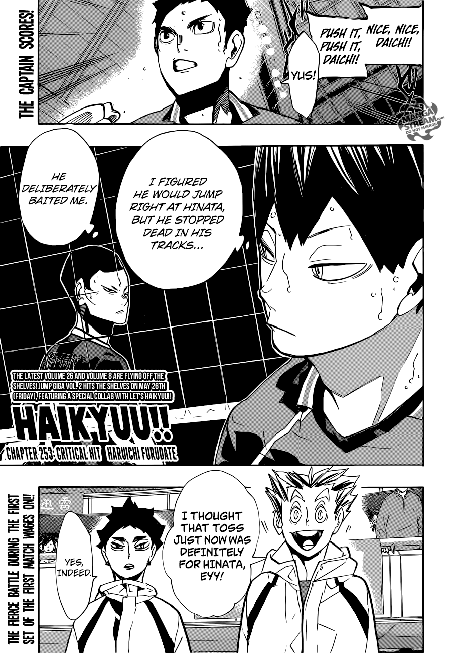 Read Haikyuu En Manga Online