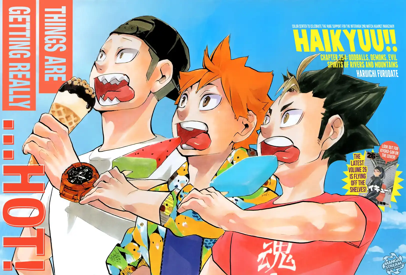 Read Haikyuu En Manga Online