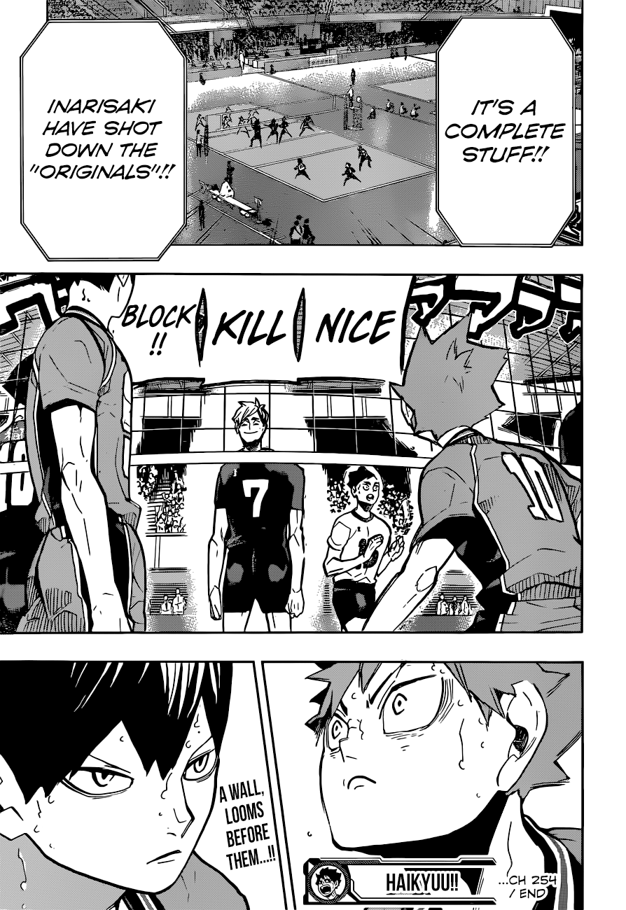 Read Haikyuu En Manga Online