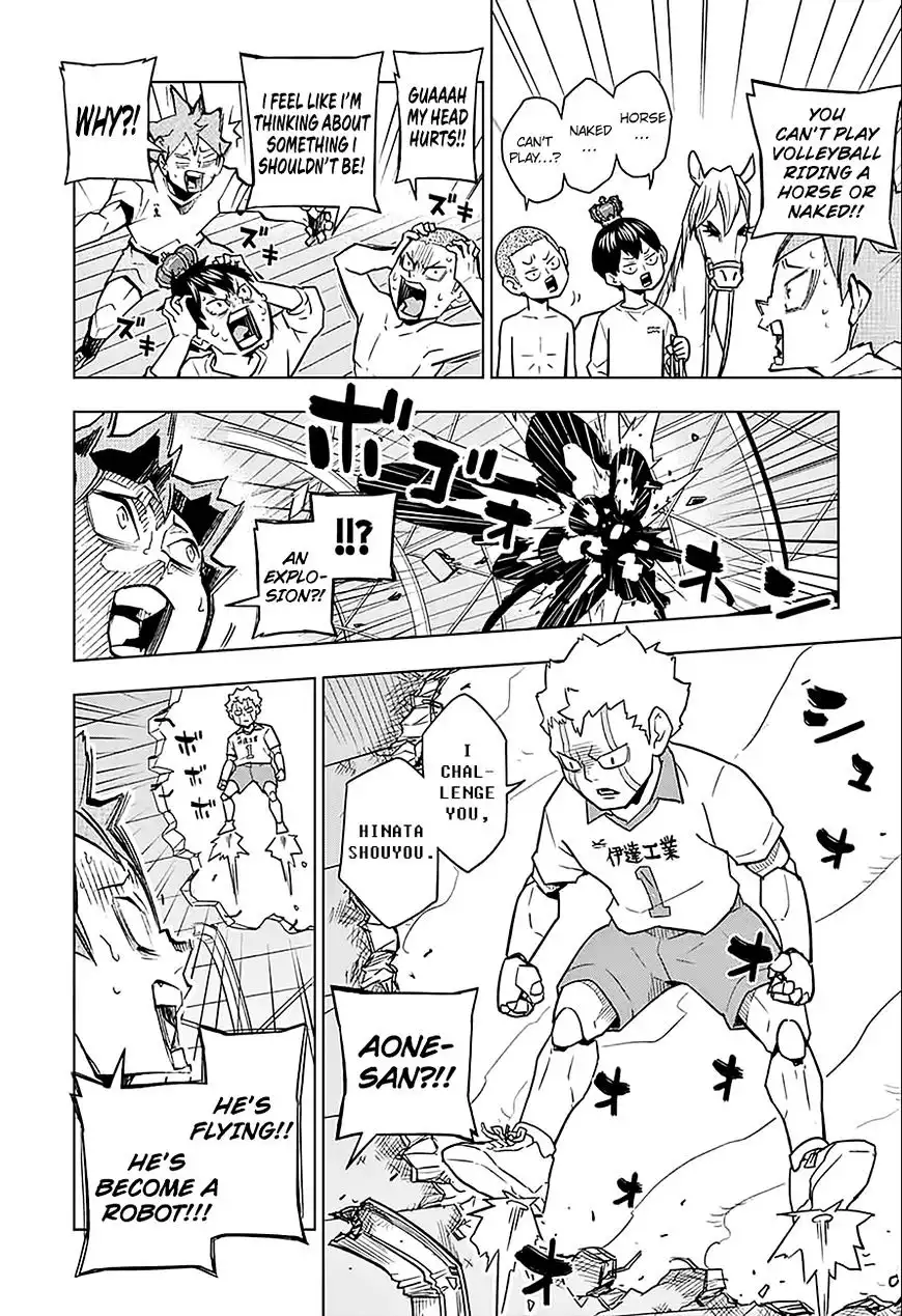Read Haikyuu En Manga Online