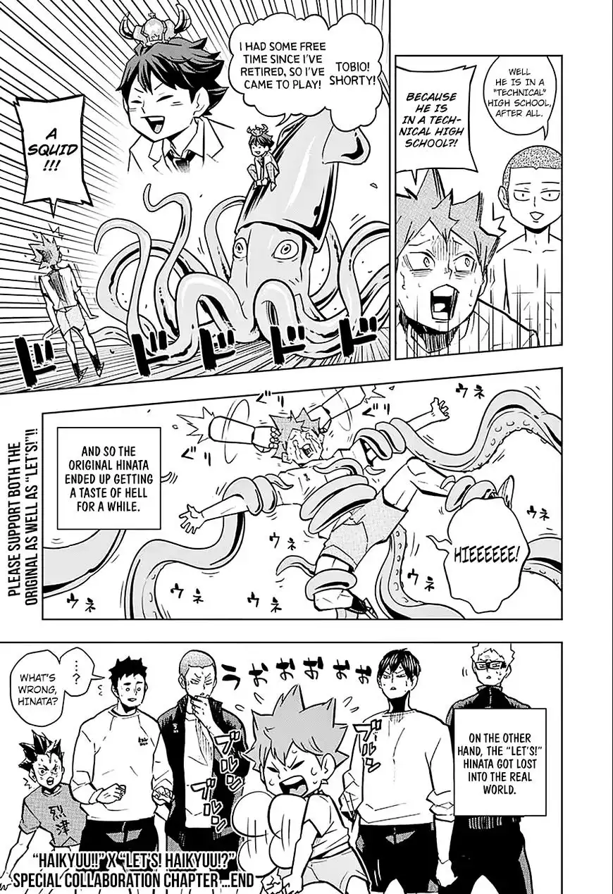Read Haikyuu En Manga Online
